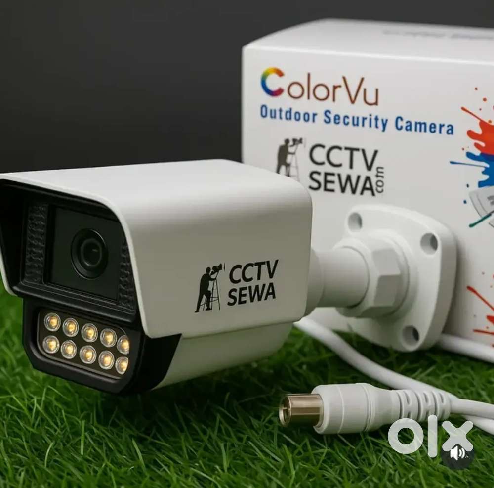 M guard it solution company security system new cctv camera sarvice