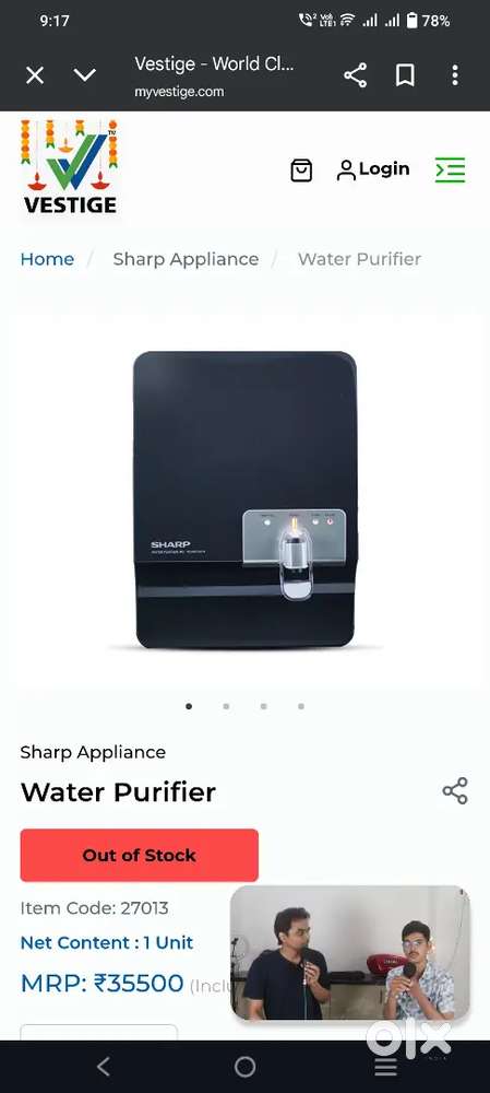 RO Water Purifier Clearance Sale