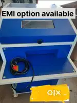 Banian waste machine