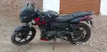 I'm selling my old bike