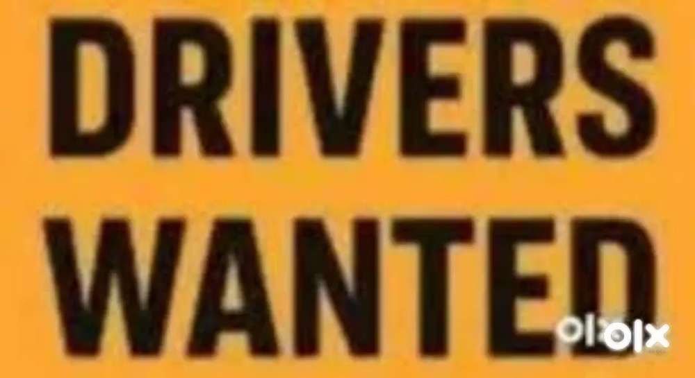 Wanted drivers for gas company