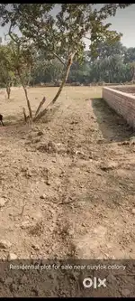 भागलपुर में आवासीय जमीन अच्छे लॉकेशन पर