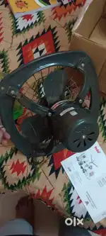 Exhaust fan