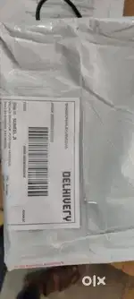 Delivery boy Job