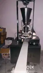 Momo machine