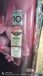 Bilkul new connection