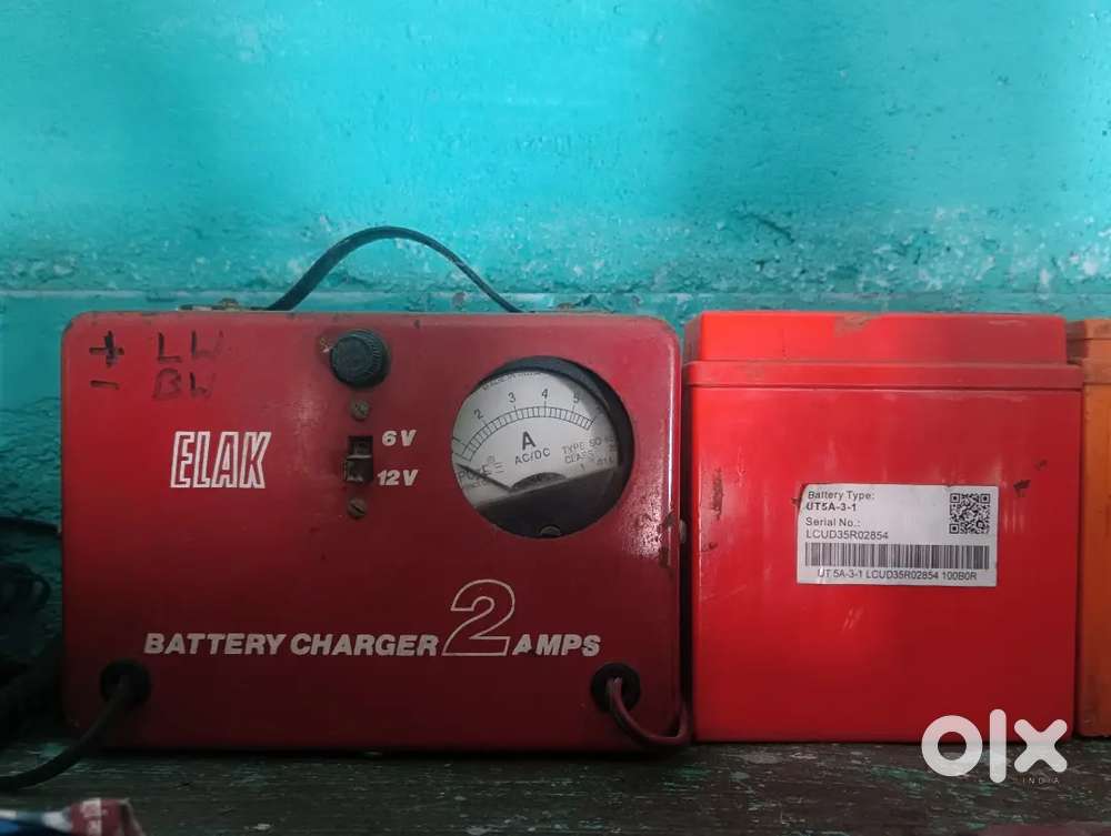Battery charger