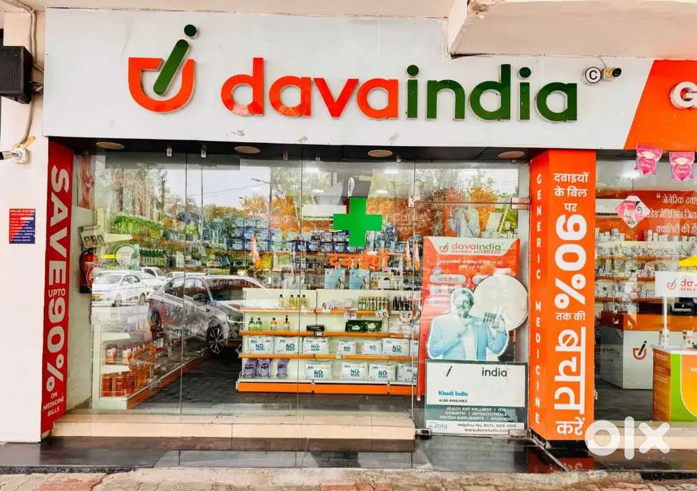 8वी/10वीं/12वी पास कैंडिडेट्स फार्मेसी सटोर में जरूरत है।