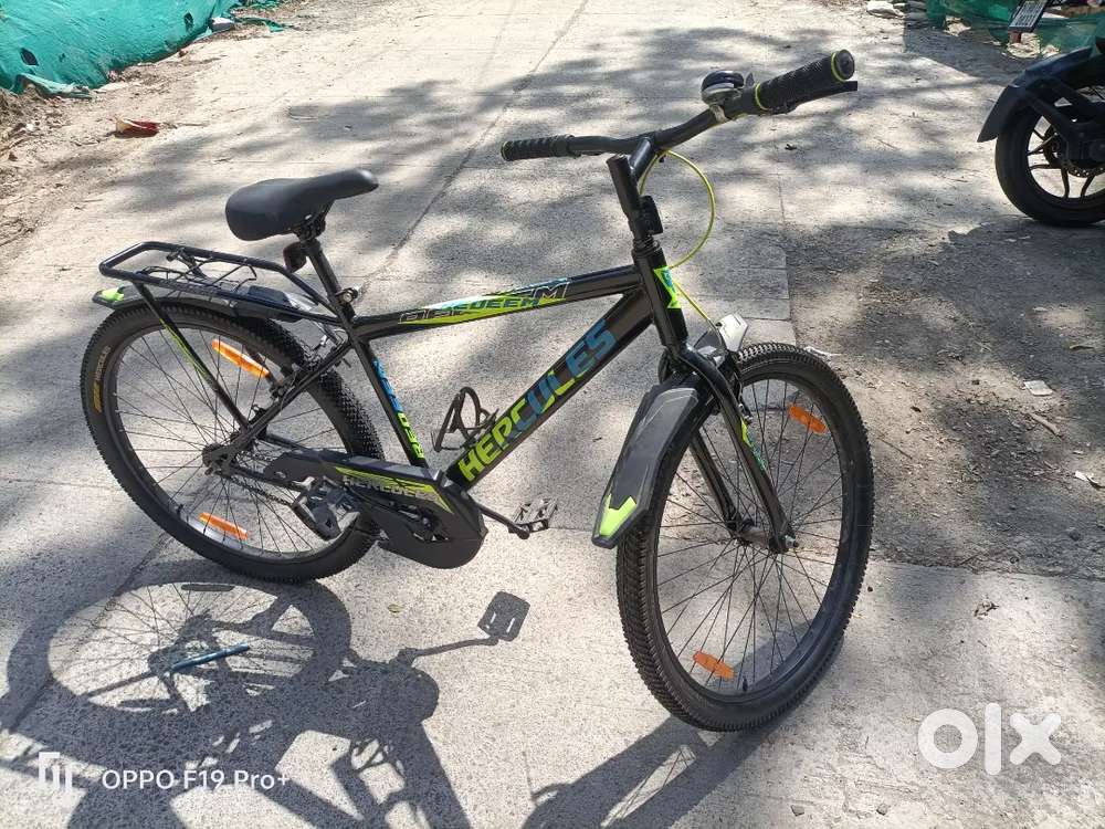 Hercules cycle new cycle