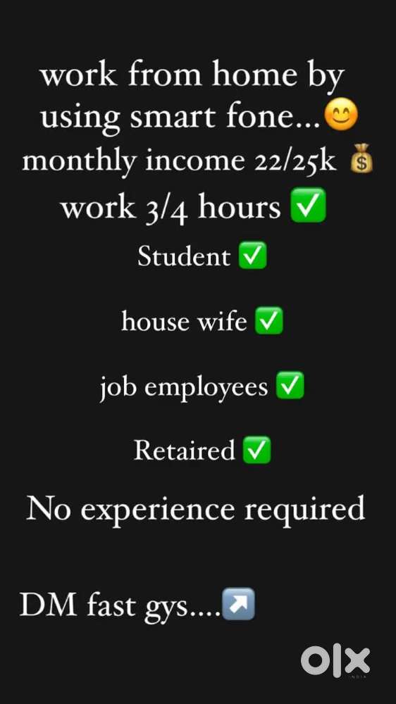 Work from home