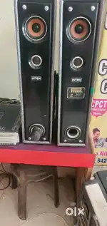 Intex home trailer sell