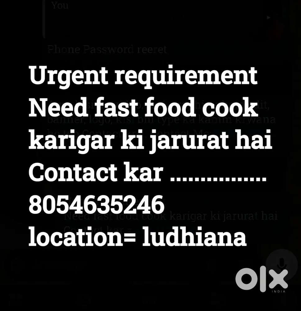 Need for Cook fast food ludhiana