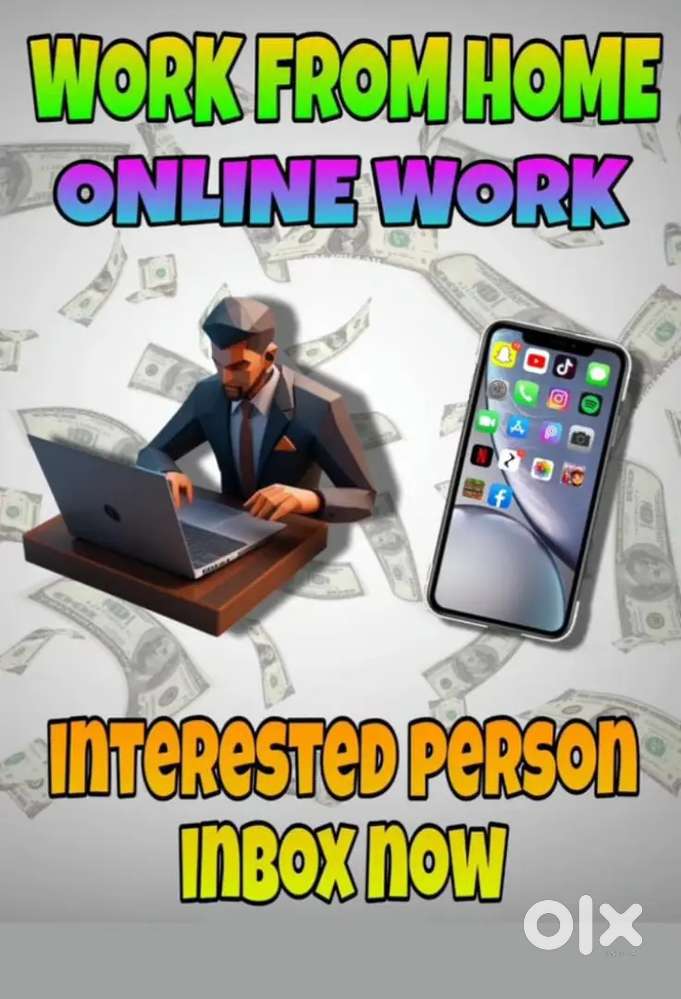 Verify department, management department, BOD department