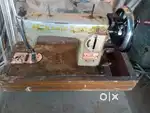 sewing machine