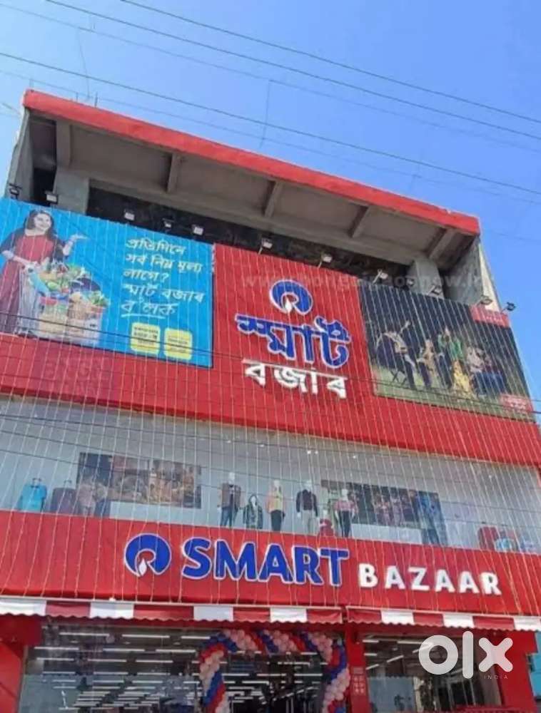 Hiring for our office