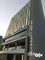 office sharing