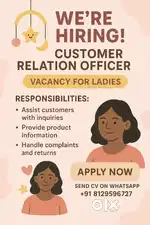 Female Ladies Staff