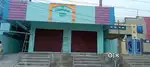 Commercial
