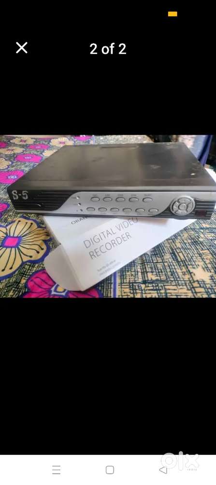 Dvr for cctv