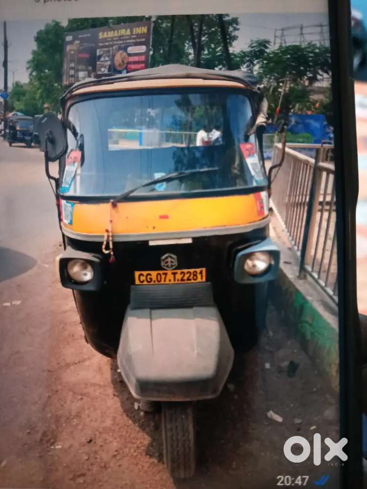 2011 ape sell fixed rate