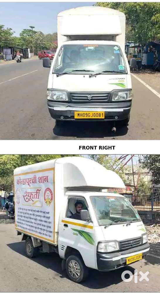 Urgent required Driver for kolhapur city