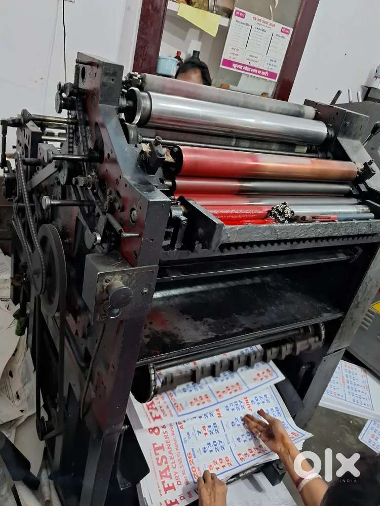 Offset Printing machine