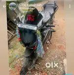 Pesa ki jarurat hai