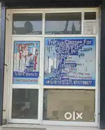 Alluminium Door for Office