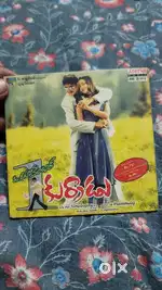 Telugu audio cd