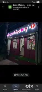 Hiring for ice cream parlour