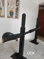 THE PULL UP BAR