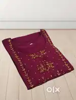 Textile staf