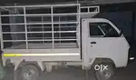 Super Carry