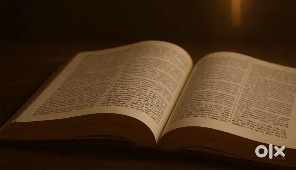Bible holy