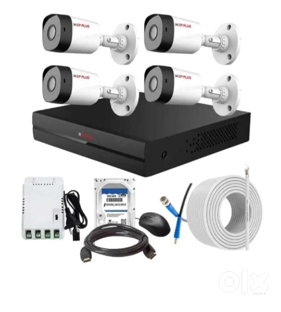 Cctv lagwane saste rate mein