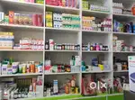 Counter sales person