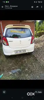 Maruti Suzuki Alto 800 2017 Petrol 800000 Km Driven