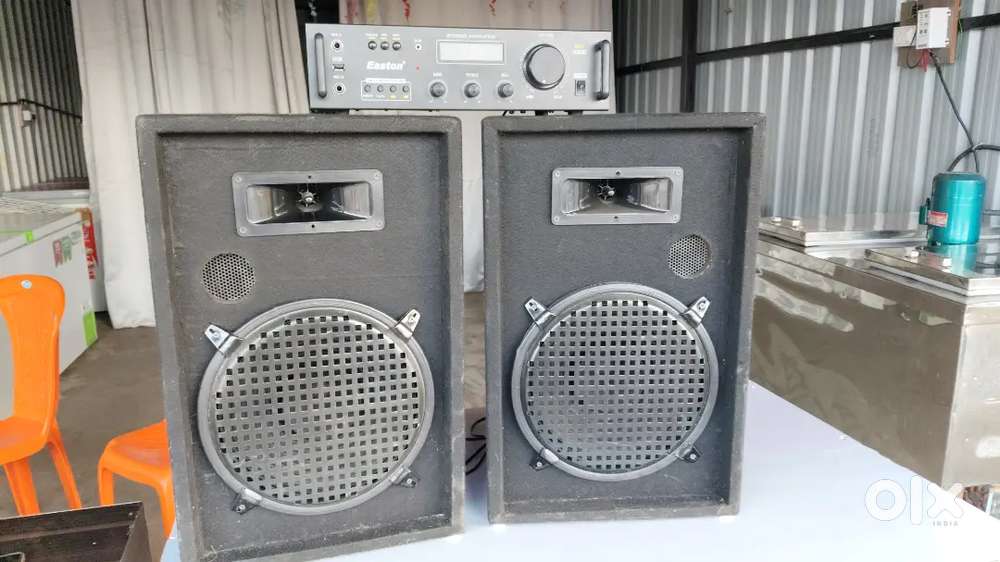 SOUND SYSTEM
