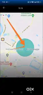 Urgent sell