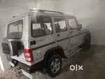 Very good condition