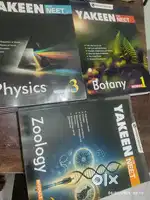 pw neet modules