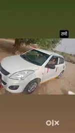 Aak dam nyi kandisan me