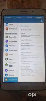 SM T231 tablet