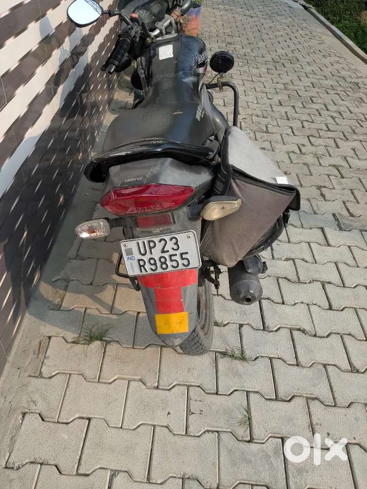 Sell bike passion