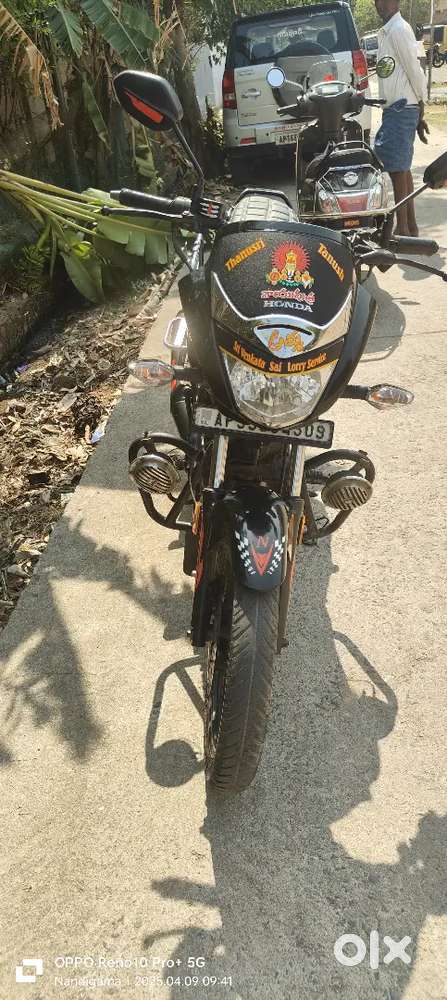 Super condition