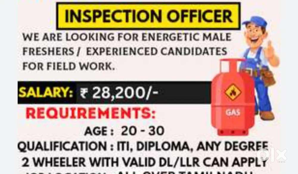 Inspection officer