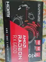 Sapphire RX 6600 pulse 8 gb