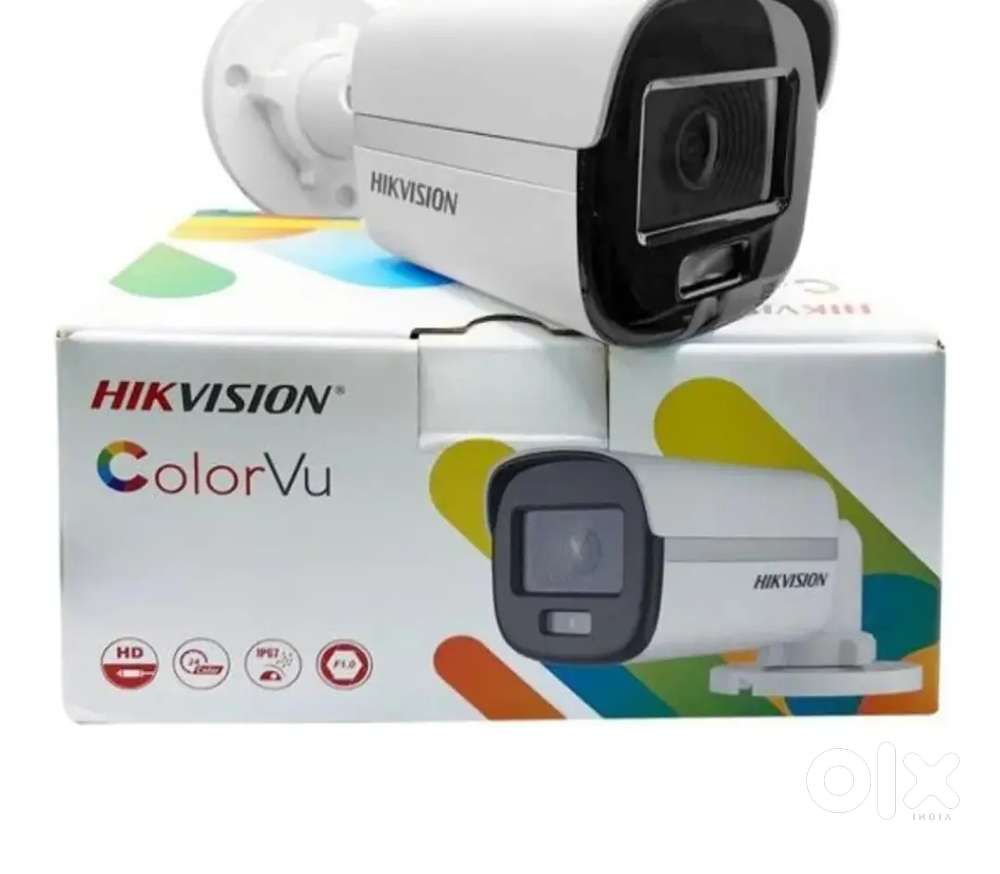 CCtv Camere lagaye jate h