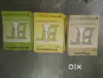 Bakliwal Tutorials Modules