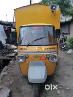 गुड कंडीशन